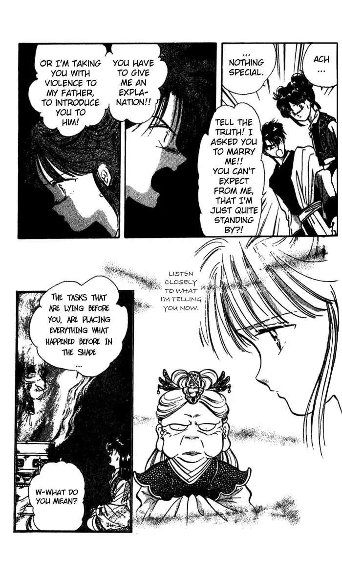 Fushigi Yuugi Chapter 38 22